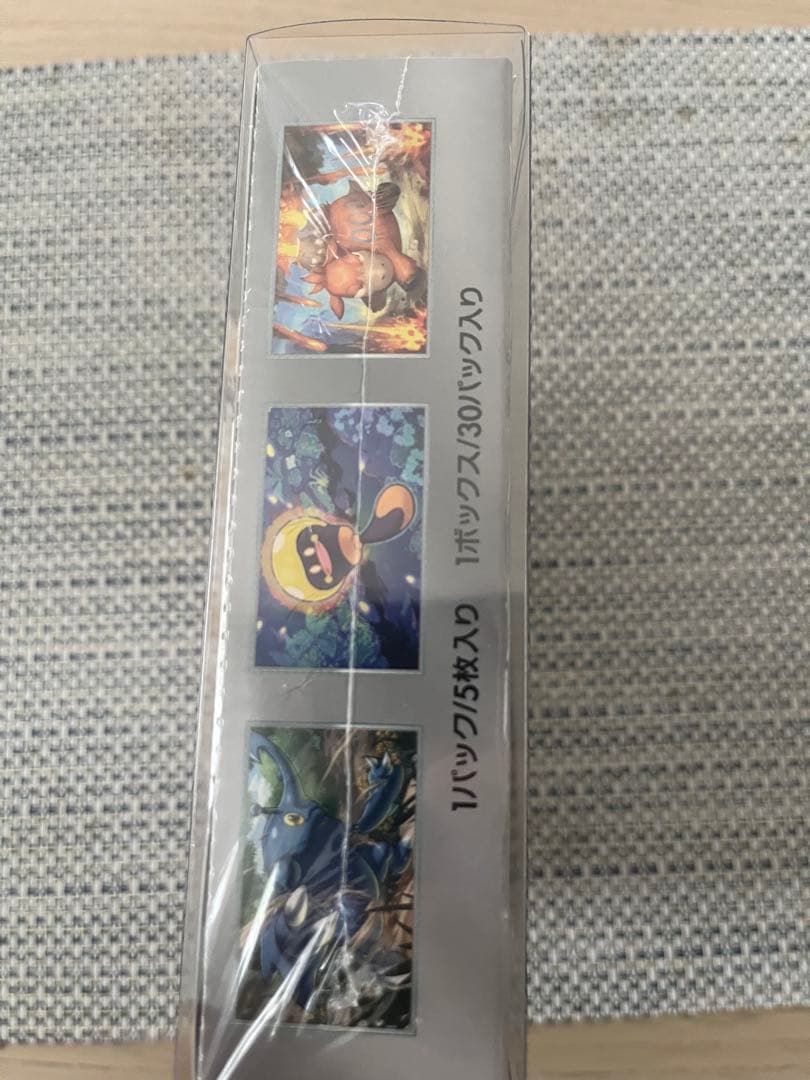 ポケモンカードゲーム　クレイバースト　未開封BOX　シュリンク付