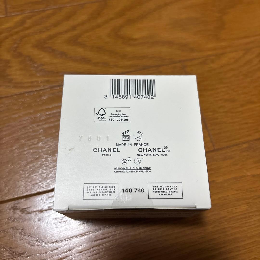 新品未使用 CHANEL クリーム no.1ドゥ シャネル