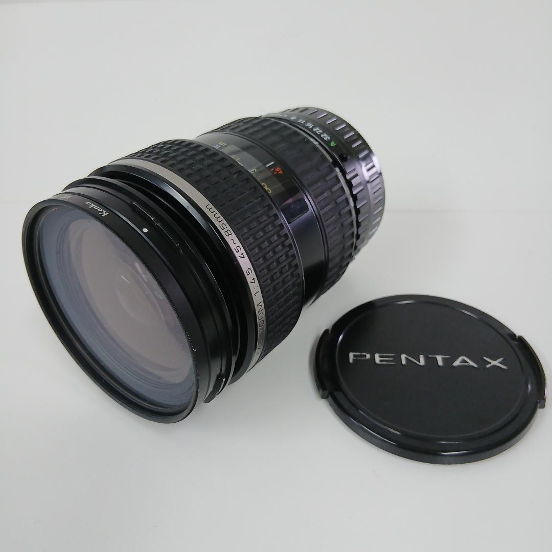 ペンタックス 645 レンズ　ペンタックス レンズケース　MH-0471C