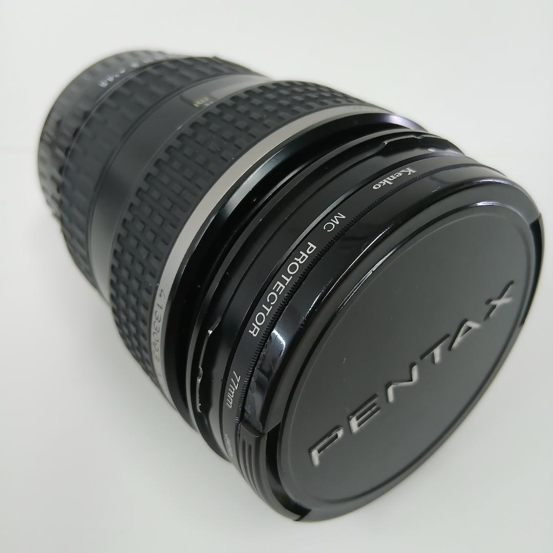 ペンタックス 645 レンズ　ペンタックス レンズケース　MH-0471C
