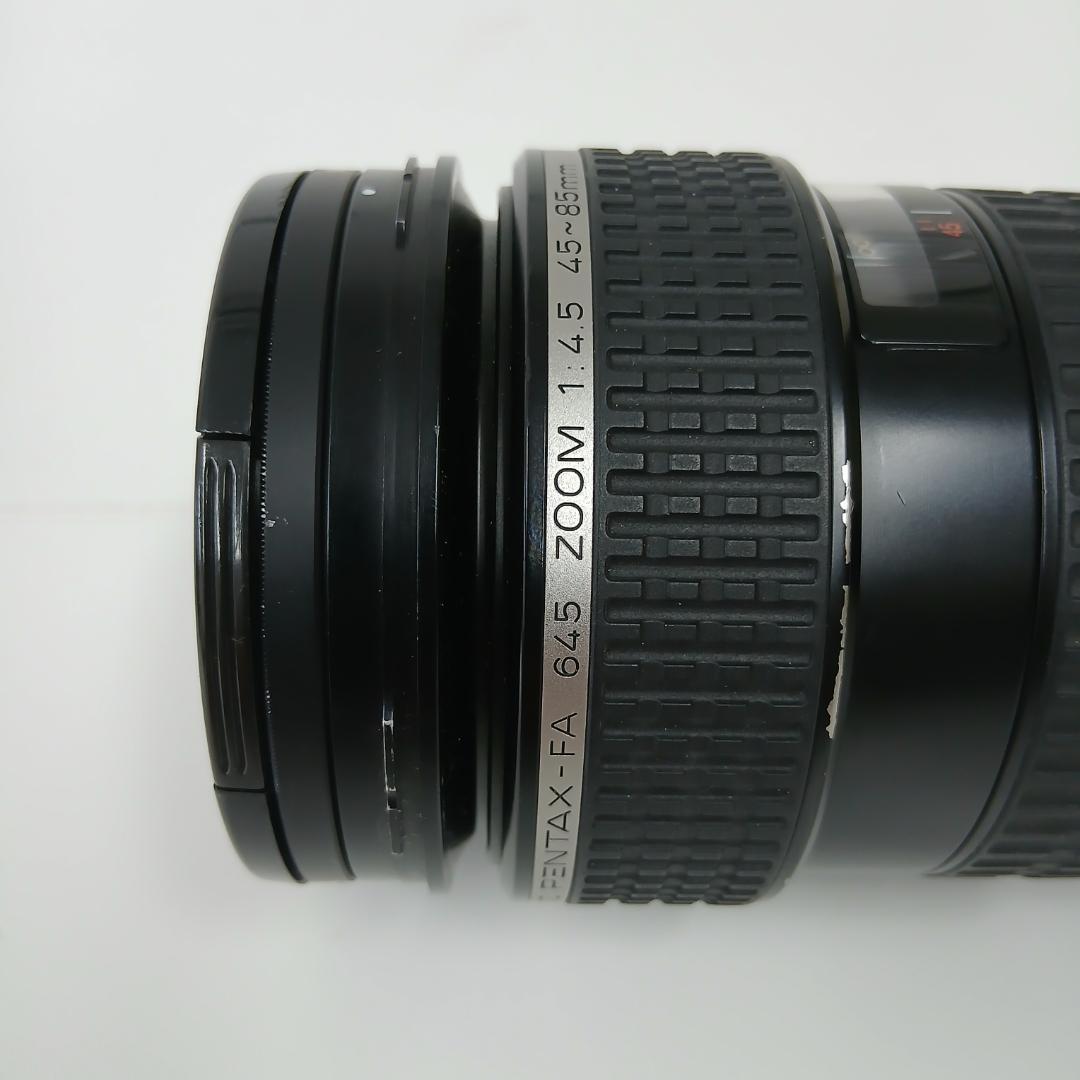 ペンタックス 645 レンズ　ペンタックス レンズケース　MH-0471C