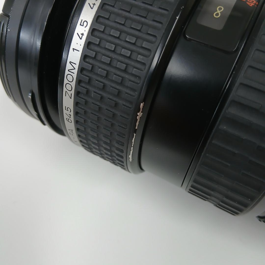 ペンタックス 645 レンズ　ペンタックス レンズケース　MH-0471C