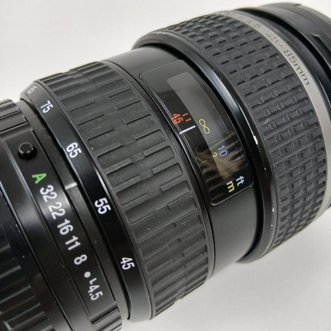 ペンタックス 645 レンズ　ペンタックス レンズケース　MH-0471C