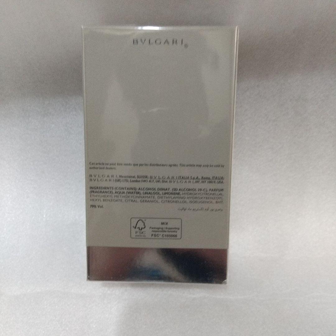 BVLGARI プールオムエクストレーム☆100ml☆