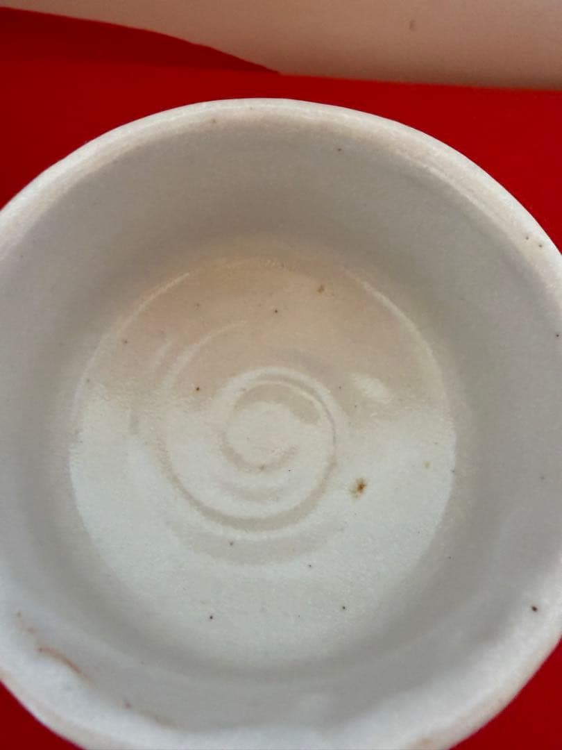 志野焼　茶碗 陶器製 抹茶碗　ビンテージ