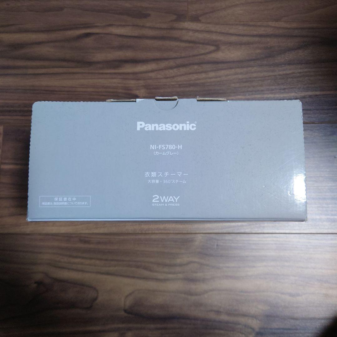 Panasonic 衣類スチーマー NI-FS780-H　グレー