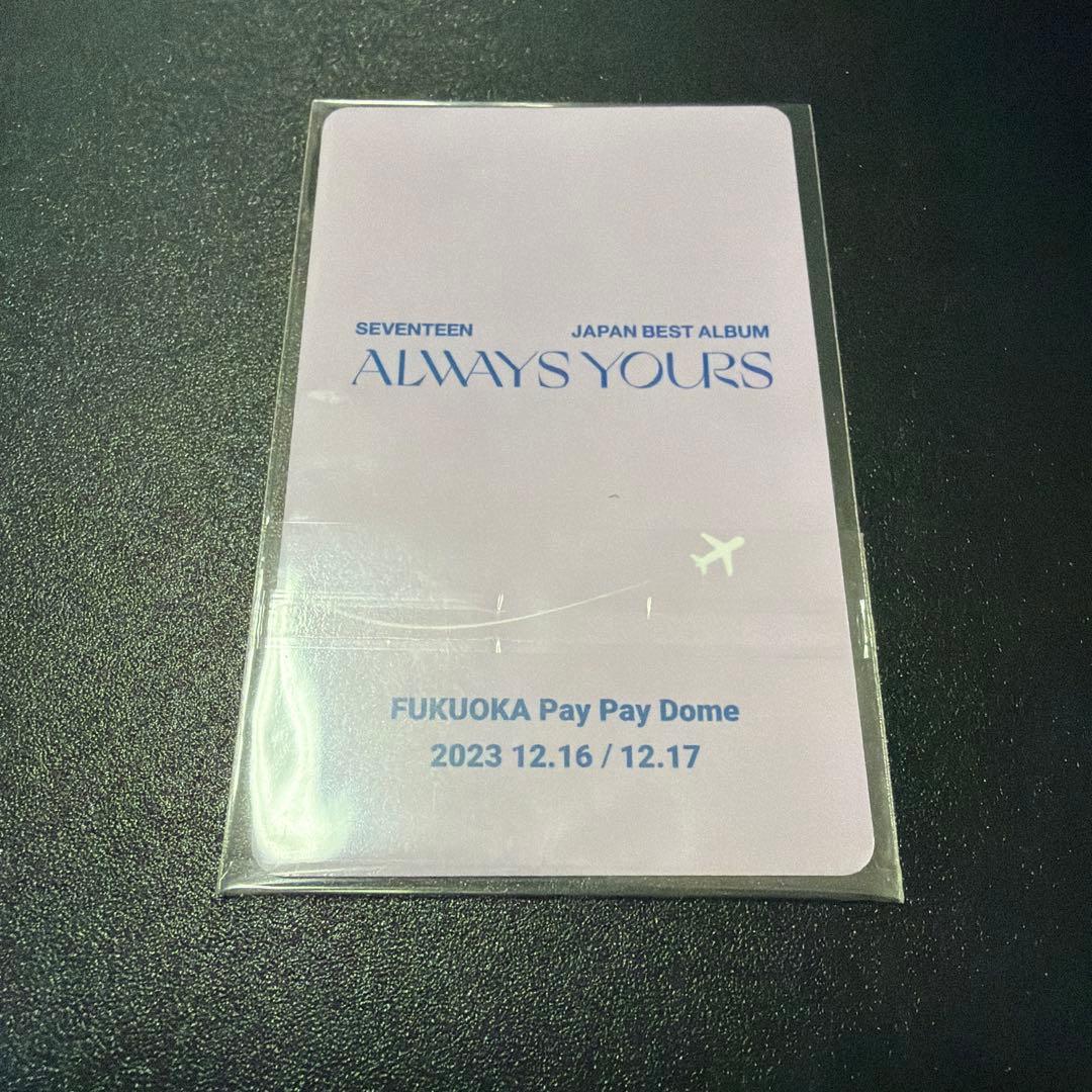 SEVENTEEN ALWAYS YOURS 福岡 トレカ ミンギュ