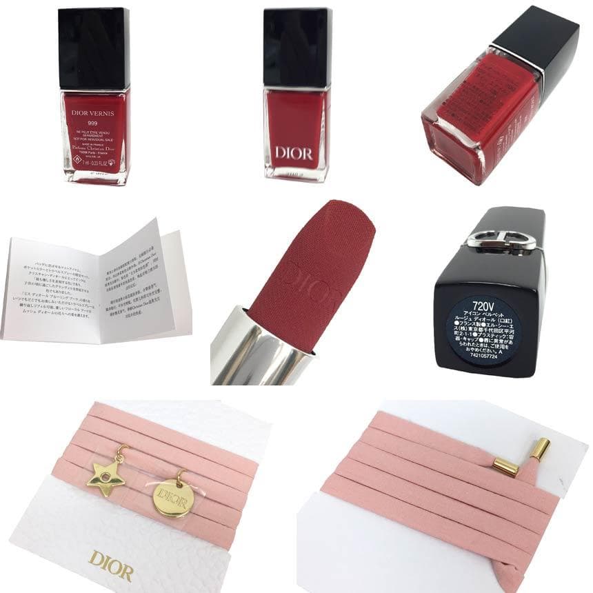 未使用　Christian Dior　ディオール　ギフトセット aq10440