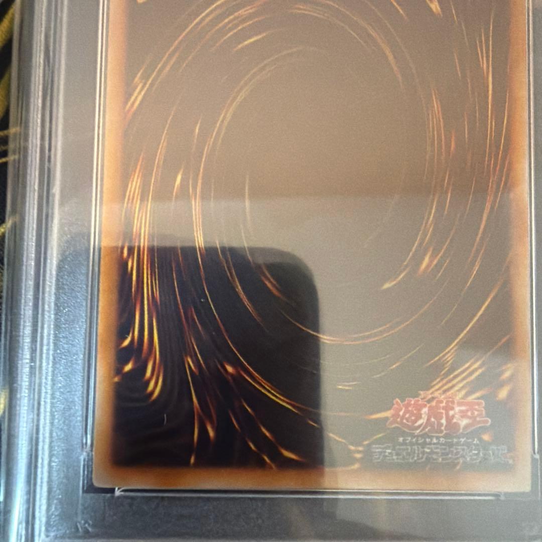 遊戯王　カオスの儀式　ウルトラ　PSA10