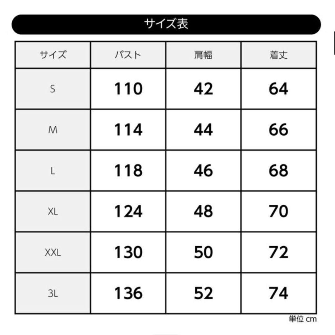 【XL】バートル空調服 限定カラー数量限定 AC2066