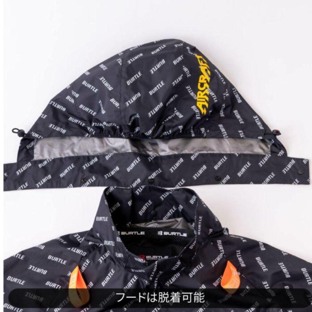 【XL】バートル空調服 限定カラー数量限定 AC2066