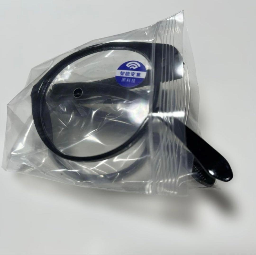 新品未使用＊廃盤＊折りたたみ式老眼鏡　ブラック黒