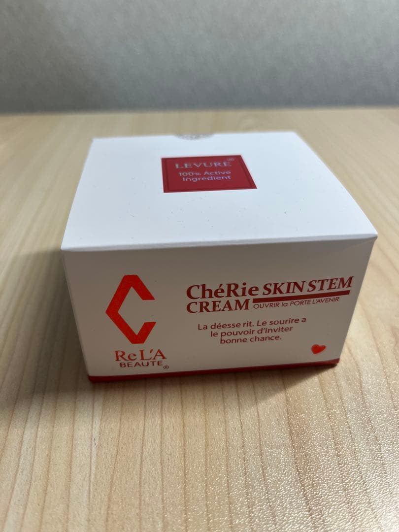 【新品・未使用】リアボーテ シェリースキン ステムクリーム