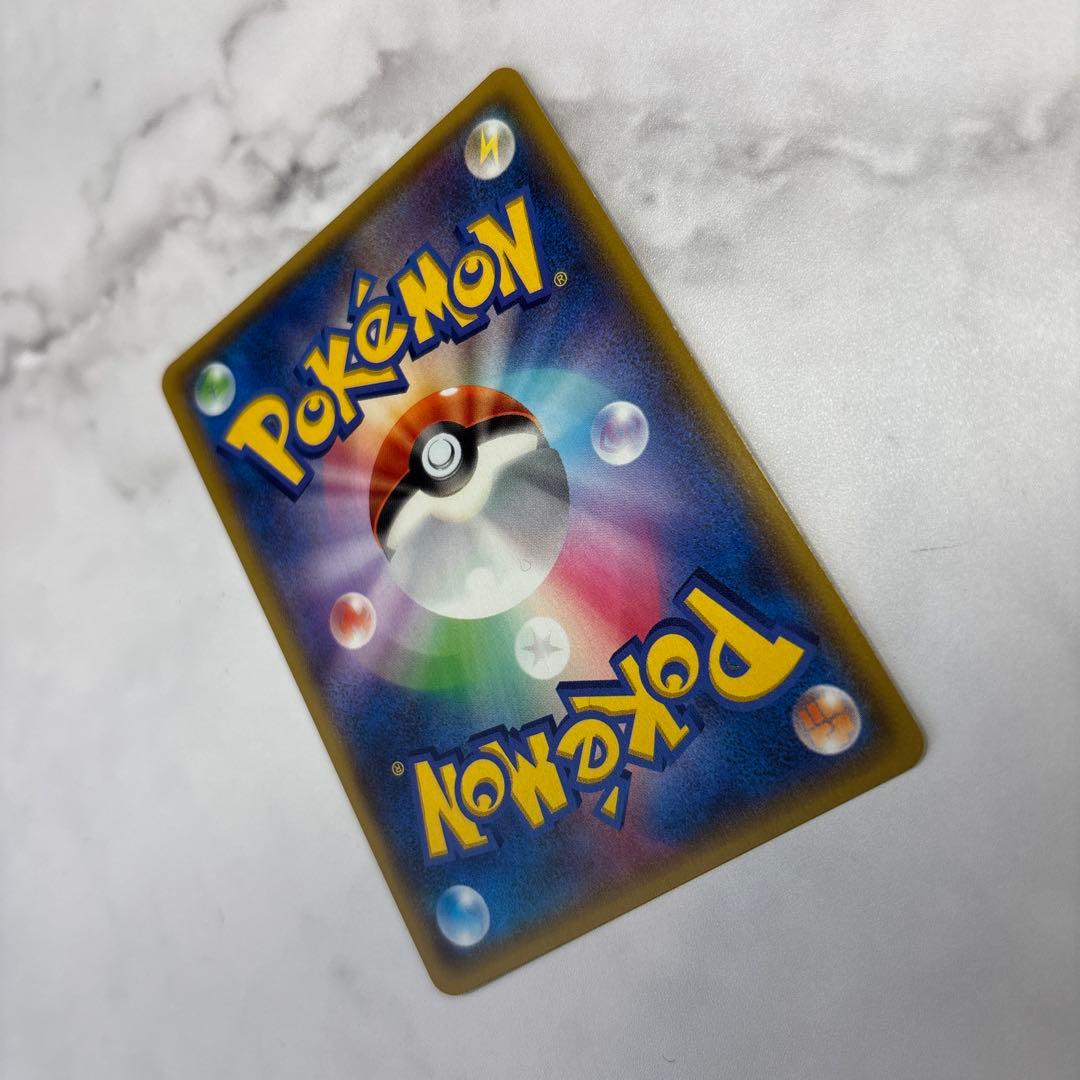 ポケモンカード　マグマ団のグラードンEX 1ed