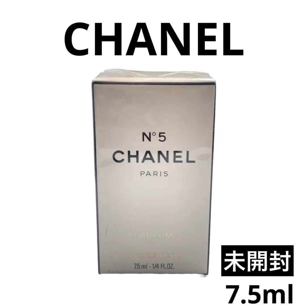 未開封 CHANEL シャネル No.5 パーススプレイ パルファム スプレー