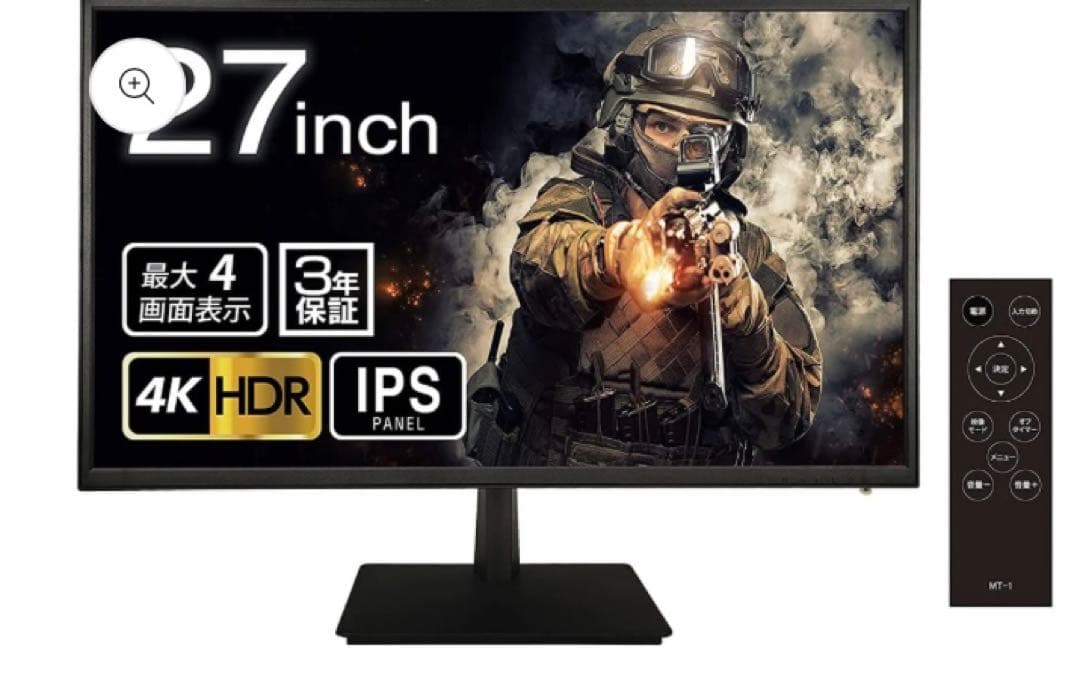 美品 ASTEX 27型4Kモニターディスプレイ AS-K27MT 2021年製
