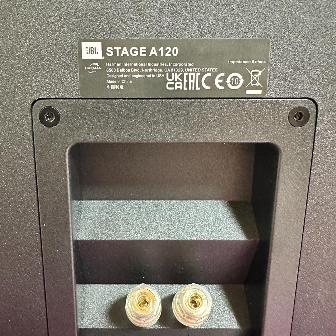 JBL STAGE A120 ブラック