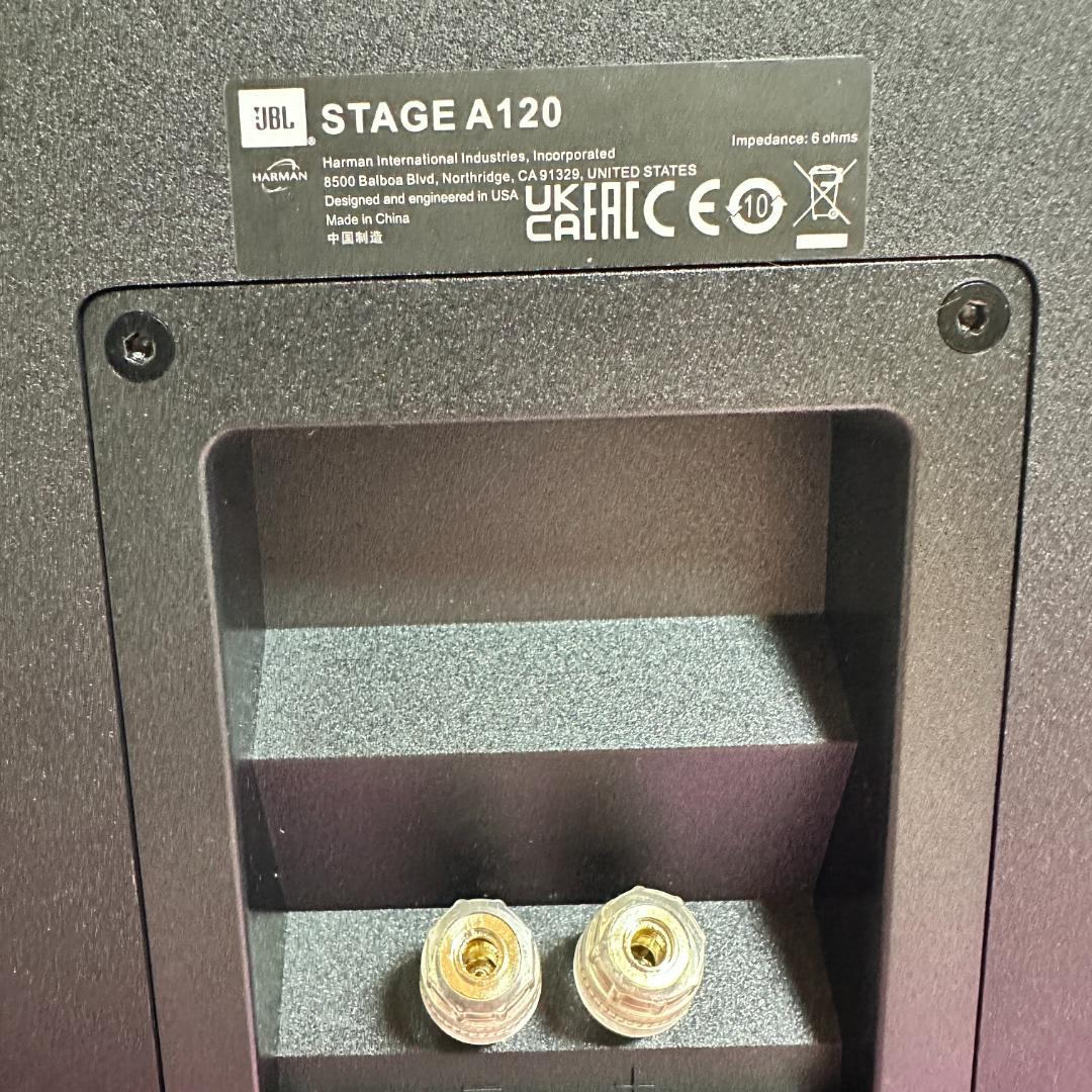 JBL STAGE A120 ブラック