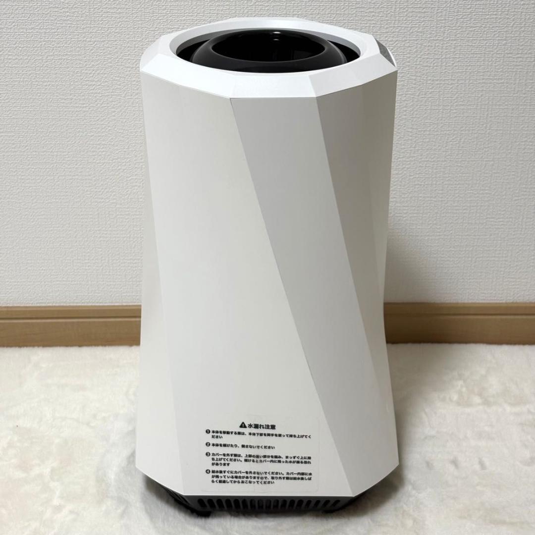 Airdog moi エアドック モイ 加湿器 H5モデル 2023年製