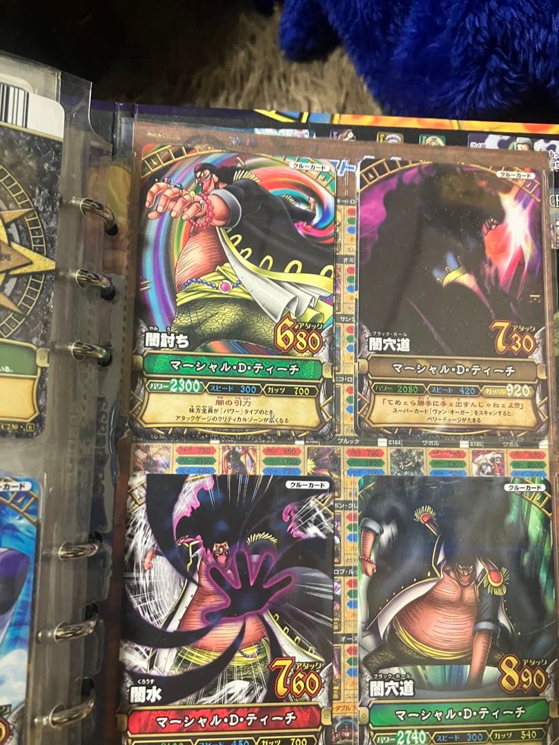 激レア‼️ワンピーベリーマッチファイル&カード色々セット‼️おまけ付き‼️