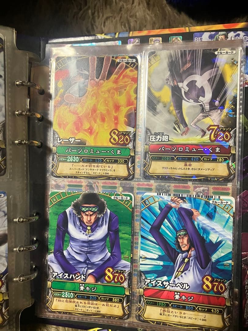 激レア‼️ワンピーベリーマッチファイル&カード色々セット‼️おまけ付き‼️
