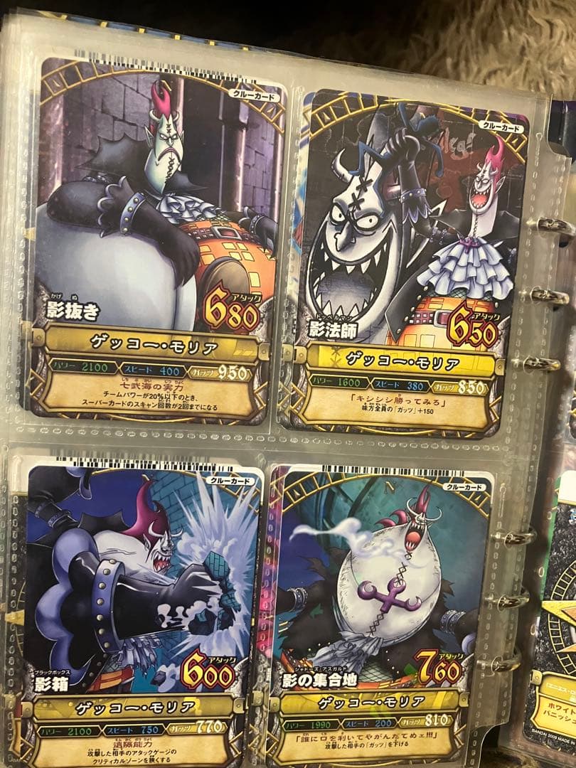 激レア‼️ワンピーベリーマッチファイル&カード色々セット‼️おまけ付き‼️