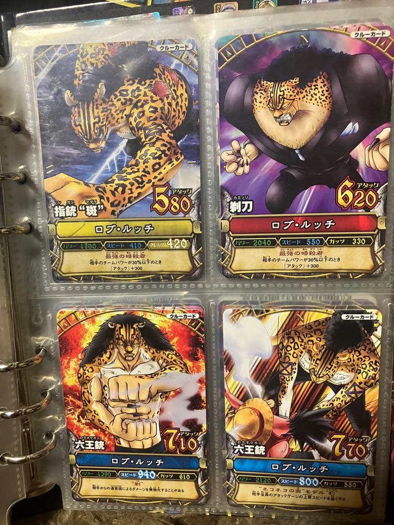 激レア‼️ワンピーベリーマッチファイル&カード色々セット‼️おまけ付き‼️