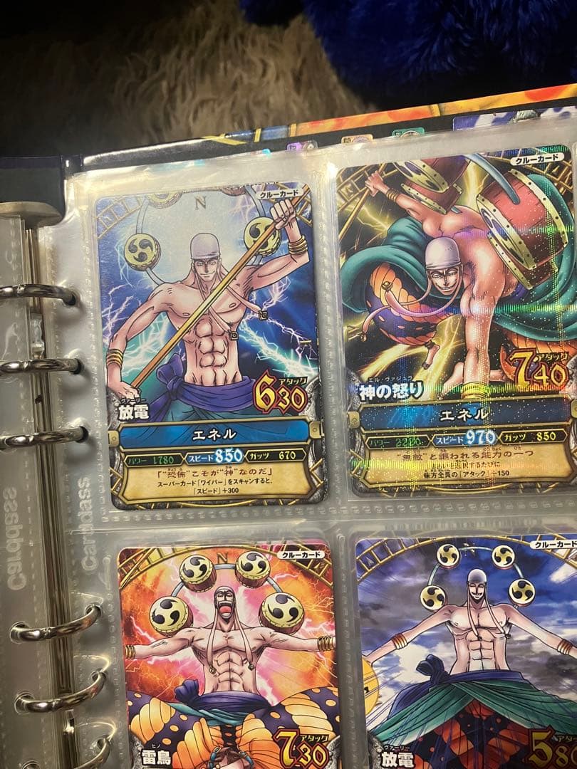激レア‼️ワンピーベリーマッチファイル&カード色々セット‼️おまけ付き‼️