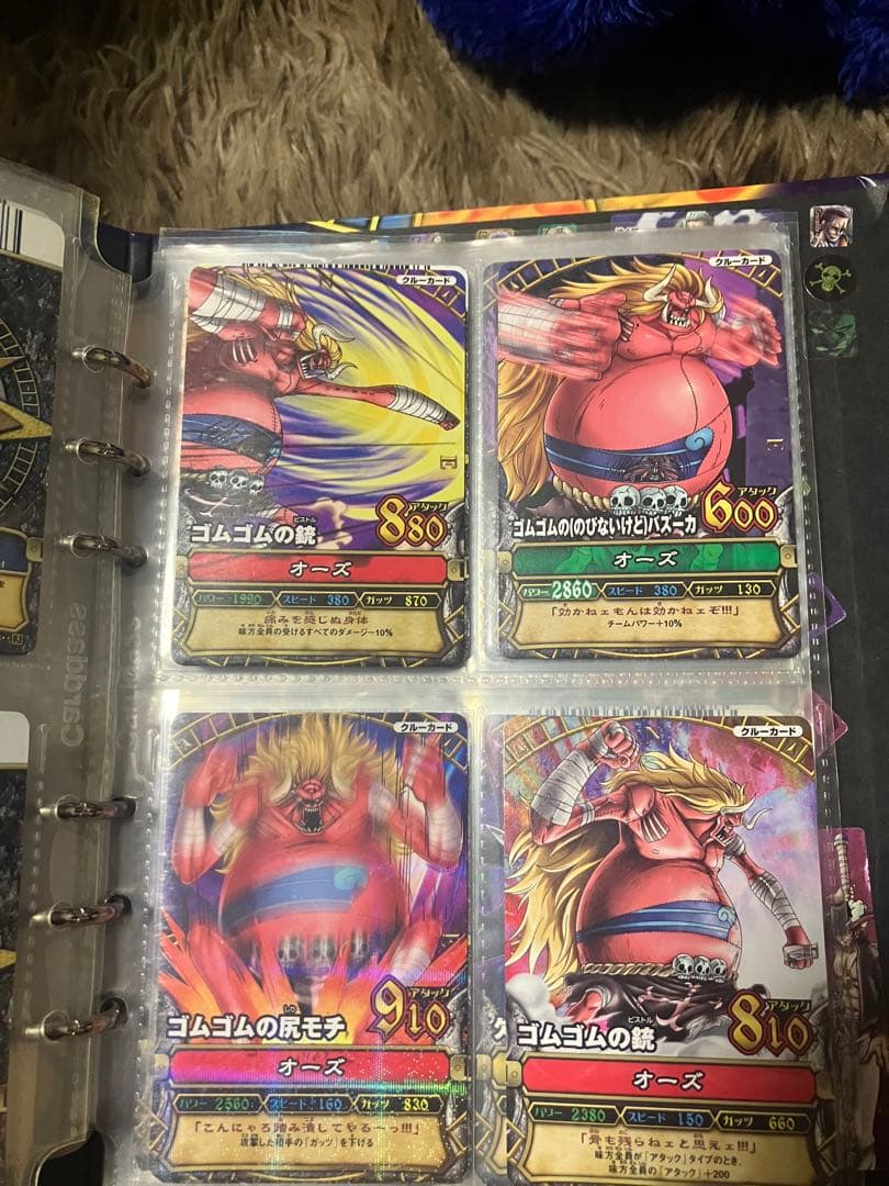 激レア‼️ワンピーベリーマッチファイル&カード色々セット‼️おまけ付き‼️