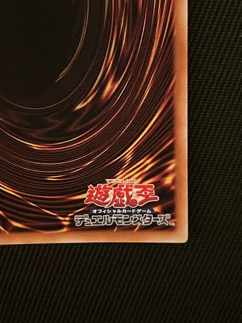 遊戯王　ブラックマジシャンガール　25thシークレットレア WPP 日版