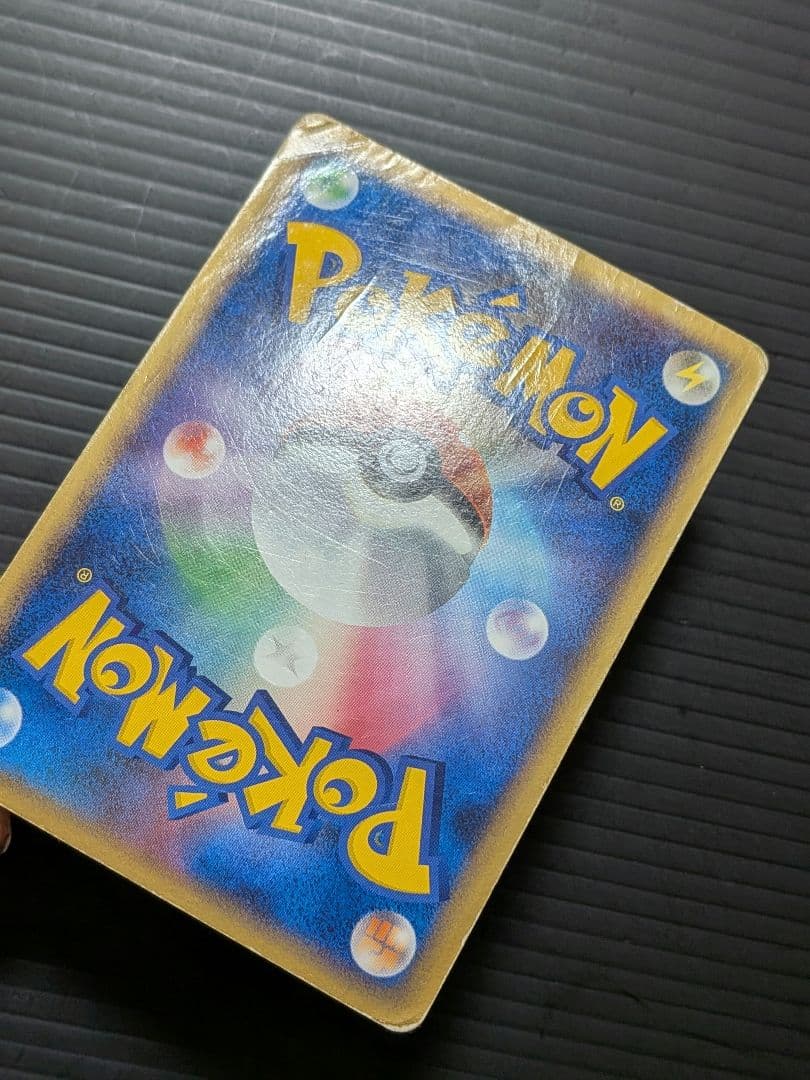 ルギア LEGEND(２枚セット)　ポケモンカード