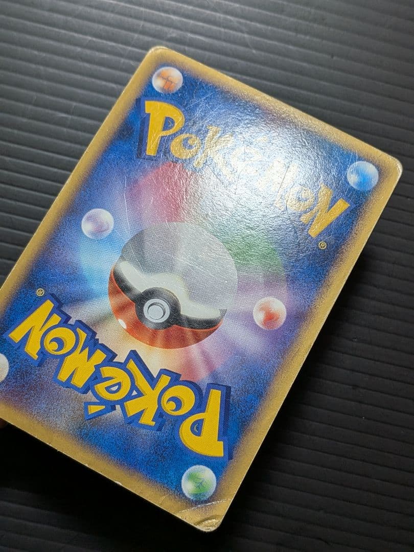 ルギア LEGEND(２枚セット)　ポケモンカード