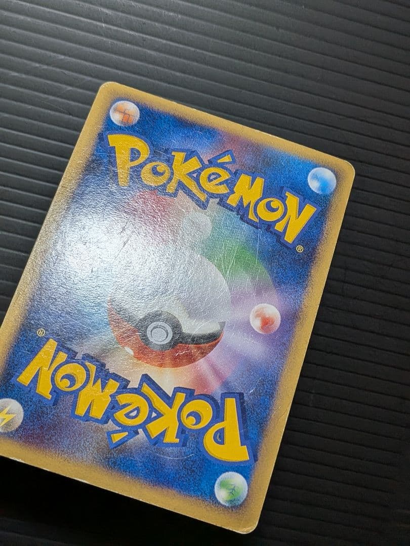 ルギア LEGEND(２枚セット)　ポケモンカード