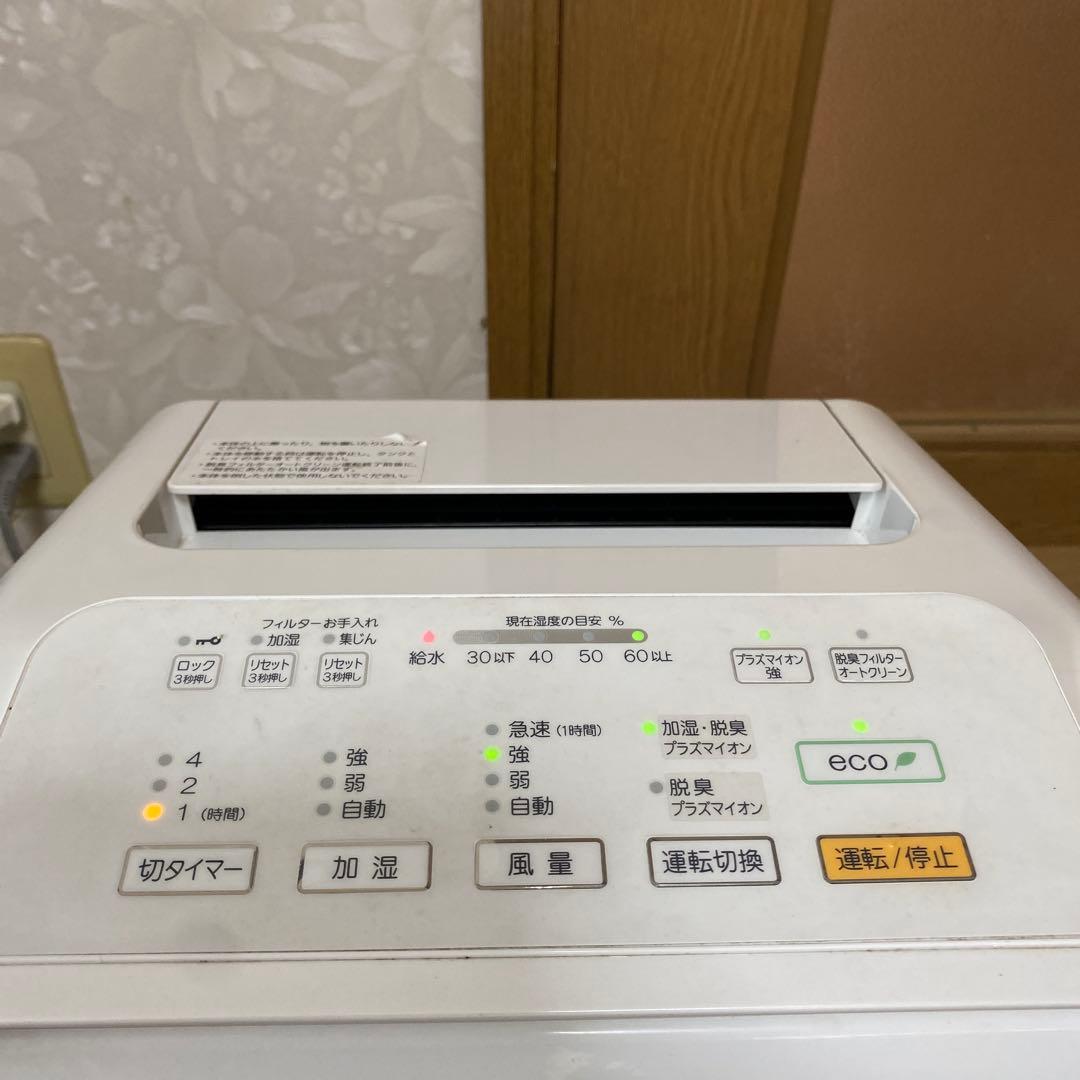 富士通ゼネラル　加湿脱臭機　DAS-303E-W 2019年製　タバコ　ペット臭