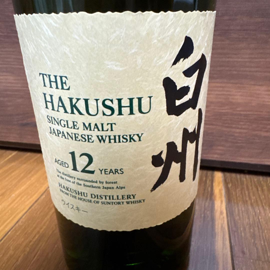 白州 12年 シングルモルトウイスキー 700ml 箱無し