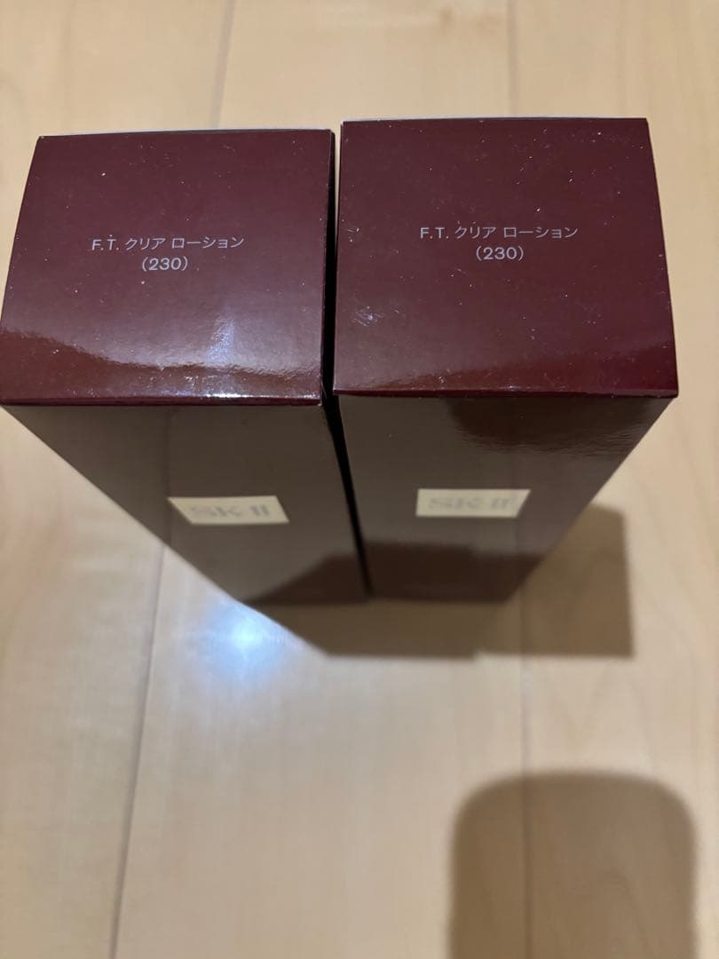 SK-II フェイシャルトリートメントクリアローション 230ml 2本セット