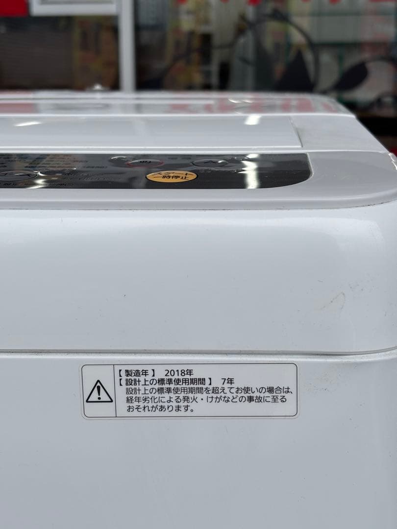 PANASONIC 洗濯機 NA-F60B12 2018年製 6Kg