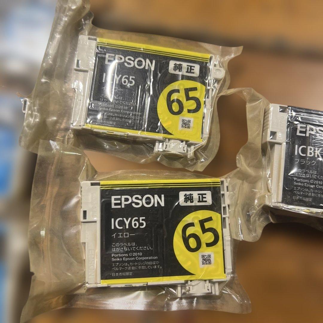 EPSON PX-1600F プリンター・複合機