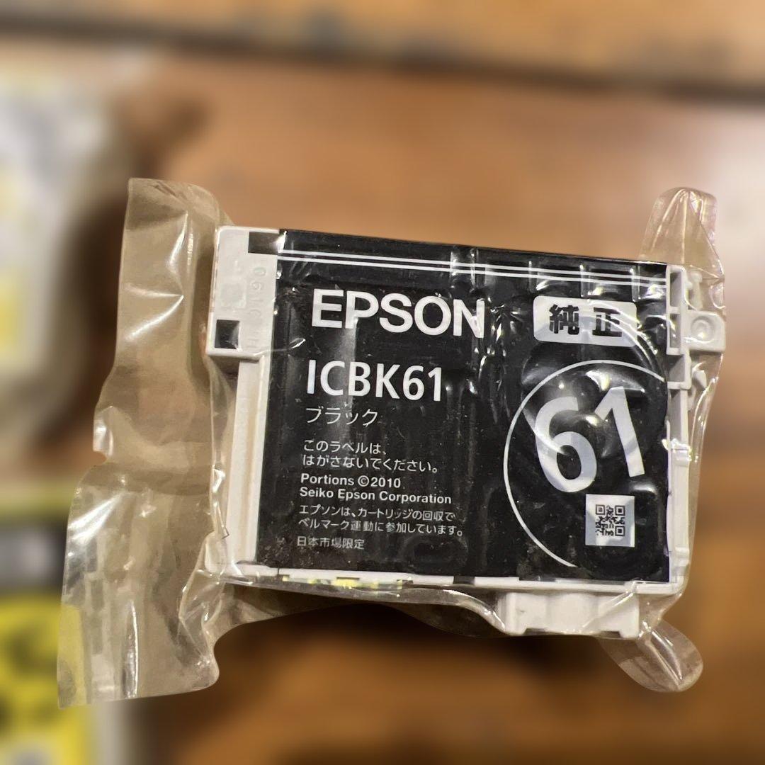 EPSON PX-1600F プリンター・複合機