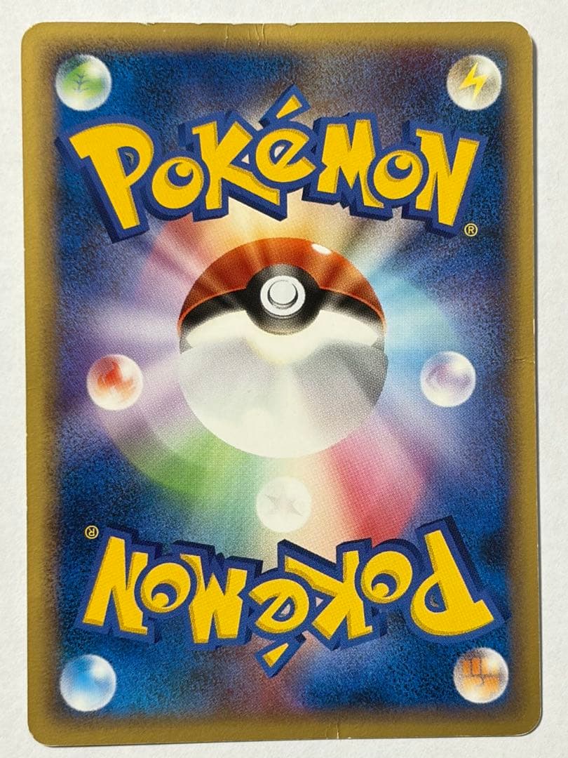 ポケパークのピカチュウ アチャモ ミズゴロウ など9枚セット ポケカ ファイル付