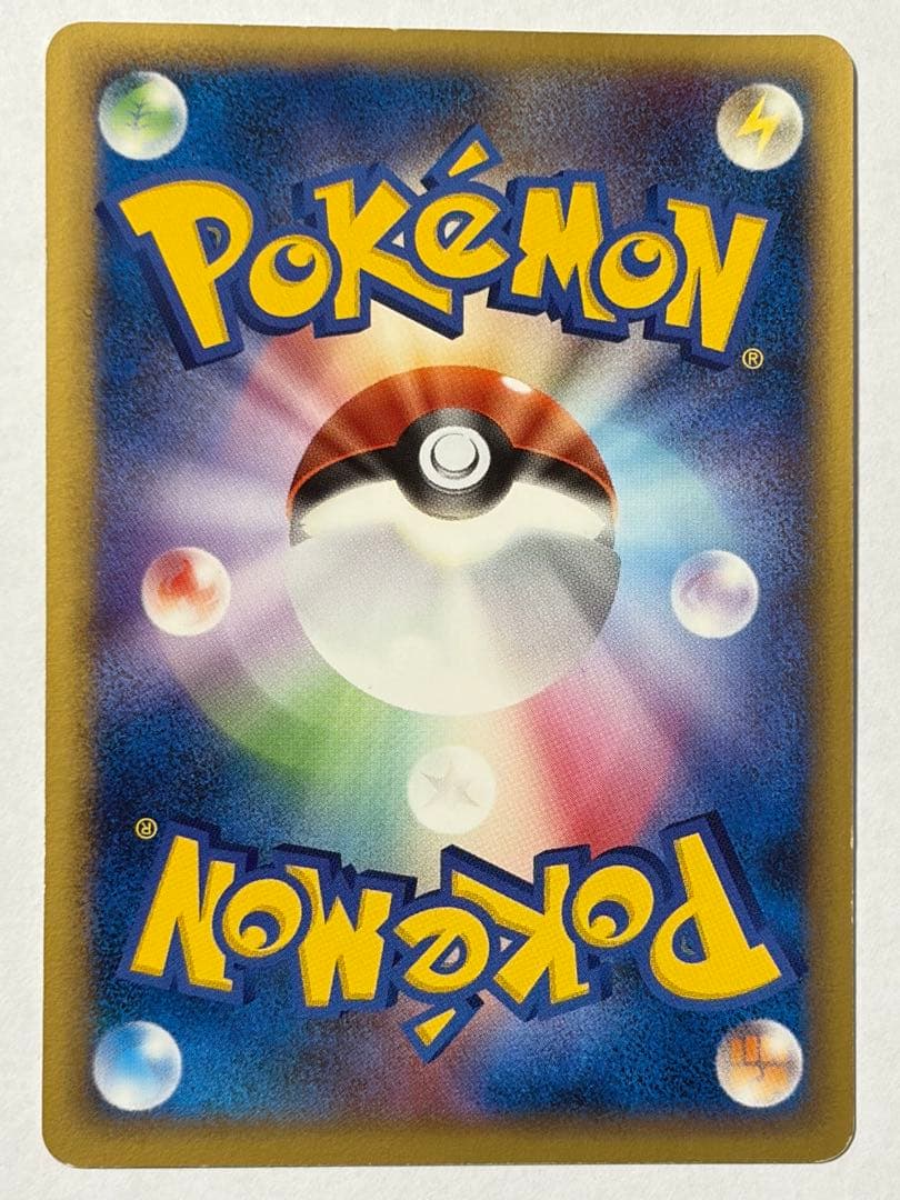 ポケパークのピカチュウ アチャモ ミズゴロウ など9枚セット ポケカ ファイル付