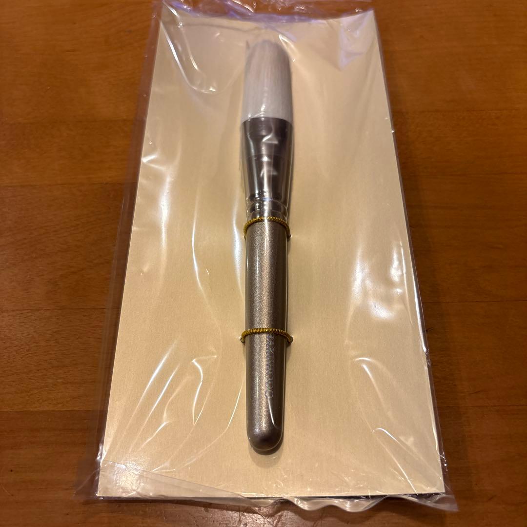 白鳳堂　化粧筆　新品未使用