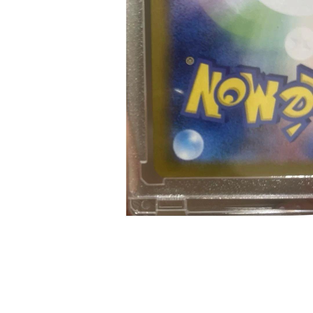 メガゲッコウガex mur ポケモンカード ニンジャスピナー