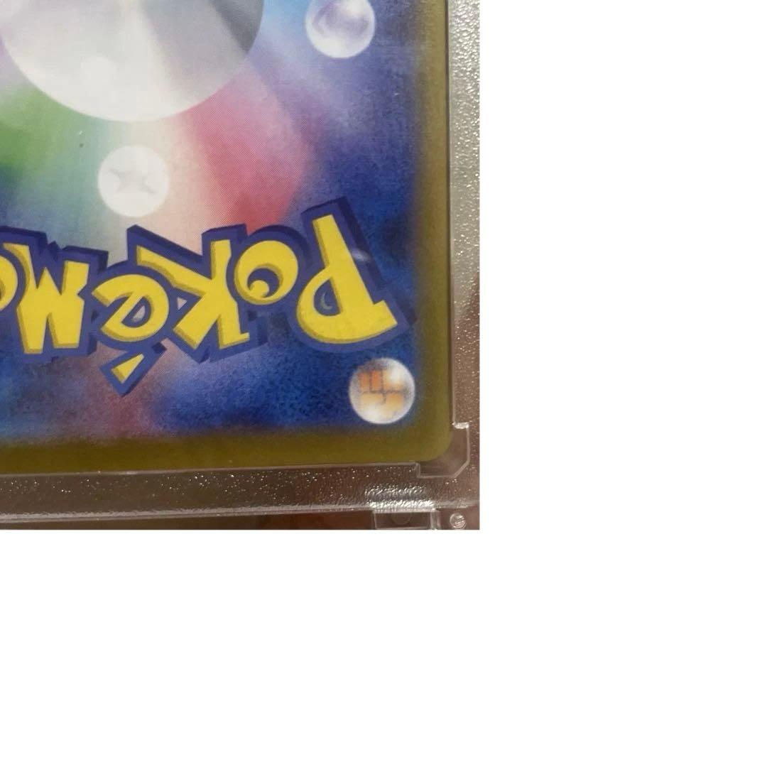 メガゲッコウガex mur ポケモンカード ニンジャスピナー
