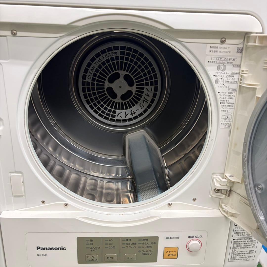 802取付スタンド付き！スタンド無しで販売も可！パナソニック　衣類乾燥機　6kg