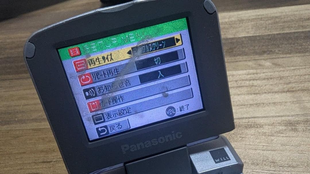 E22M Panasonic SV-AV30 SDマルチカメラ