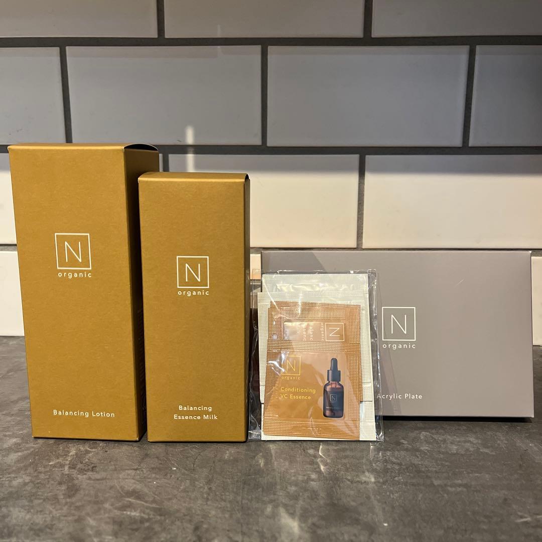 N organic ローション　エッセンスミルク　サンプル新品未使用