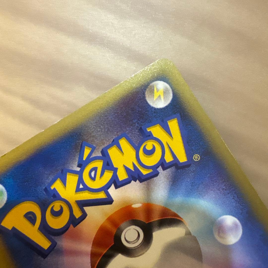ナツメのエーフィ ポケモンカード【5980