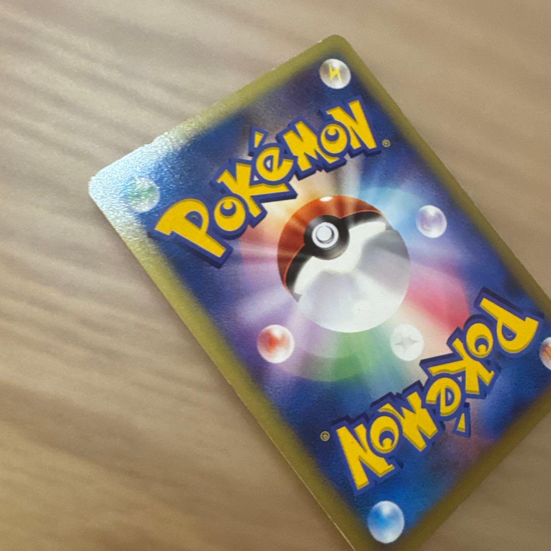 ナツメのエーフィ ポケモンカード【5980