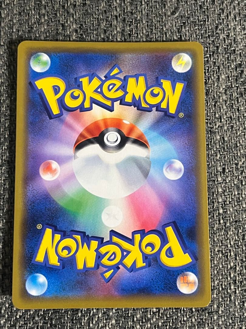 海で遊ぶピカチュウ　392/SM-P ポケモンカード　プロモ